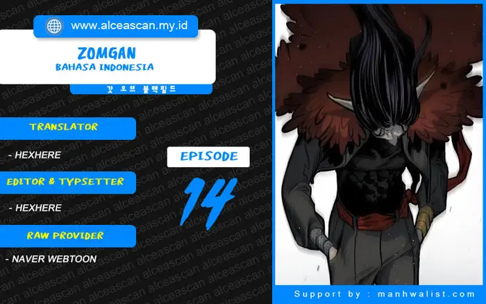 Baca Komik ZomGan Chapter 14 Gambar 1