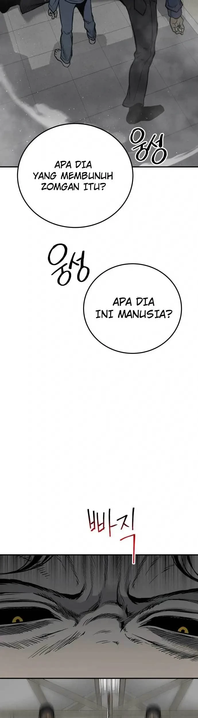 ZomGan Chapter 14 Gambar 18