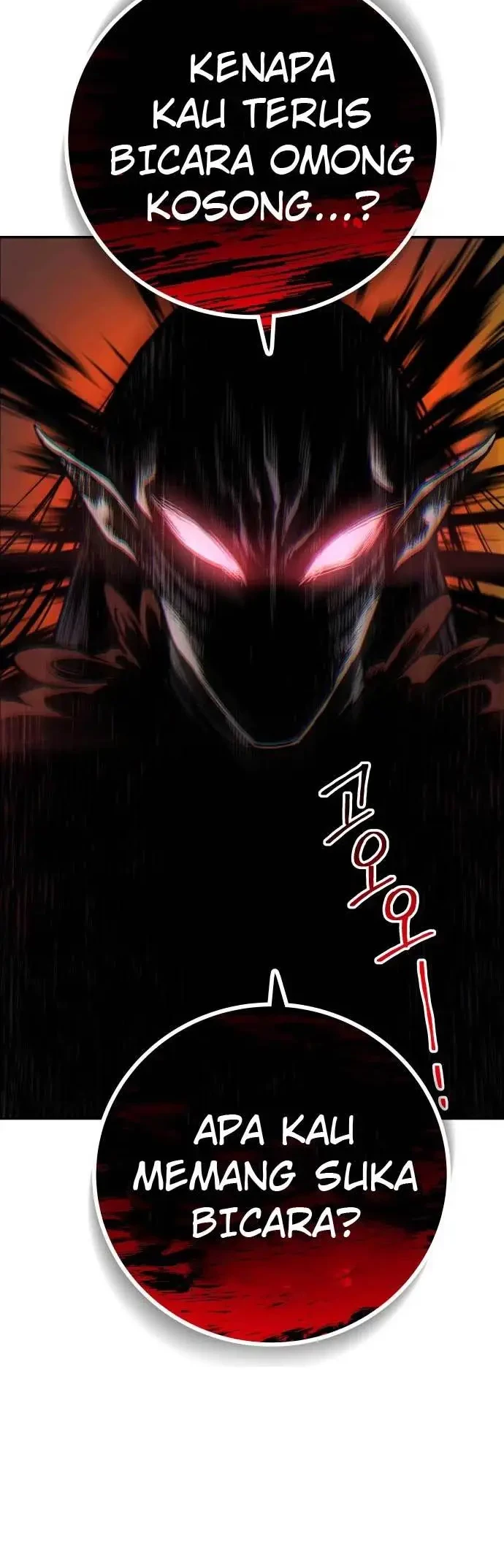 ZomGan Chapter 14 Gambar 27