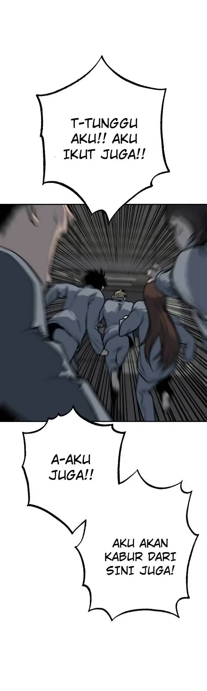 ZomGan Chapter 14 Gambar 41