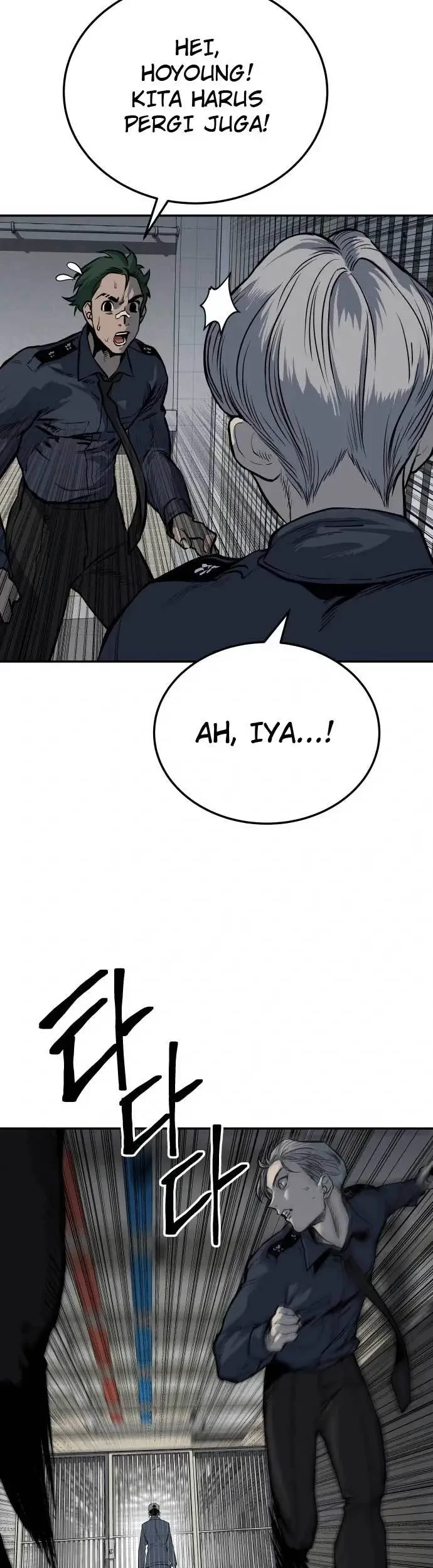 ZomGan Chapter 14 Gambar 46