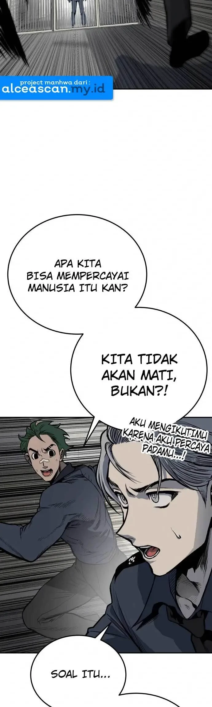 ZomGan Chapter 14 Gambar 47