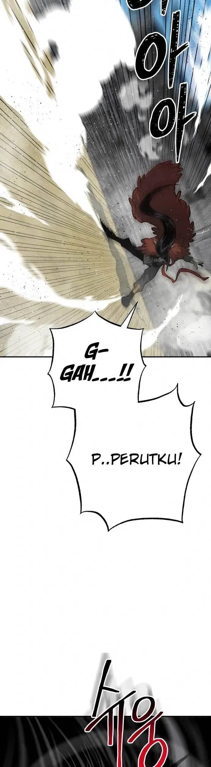 ZomGan Chapter 14 Gambar 64