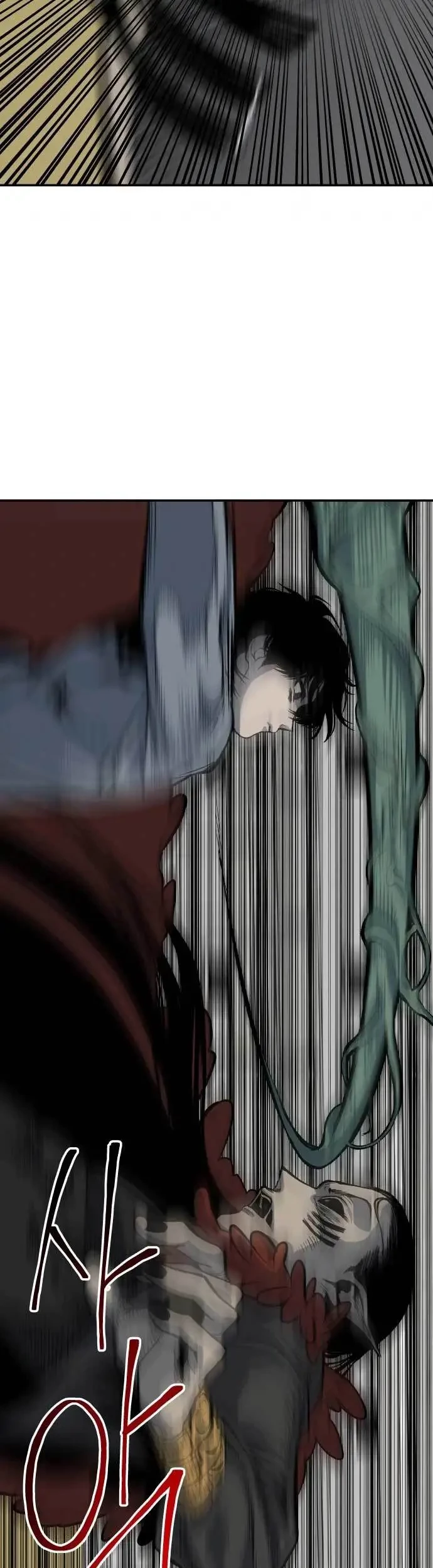 ZomGan Chapter 14 Gambar 66