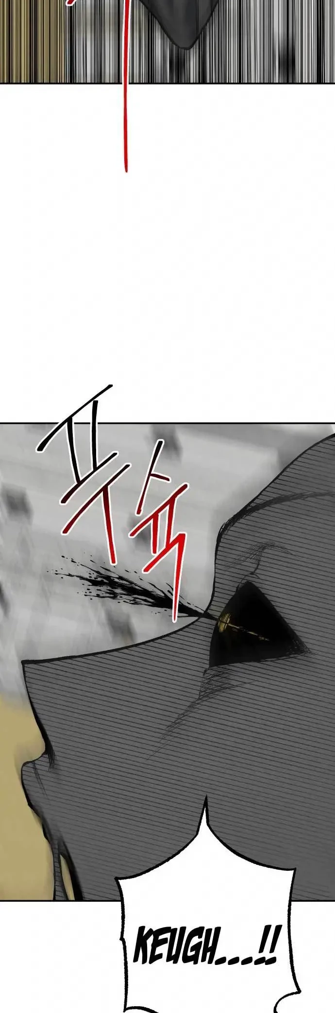ZomGan Chapter 14 Gambar 67