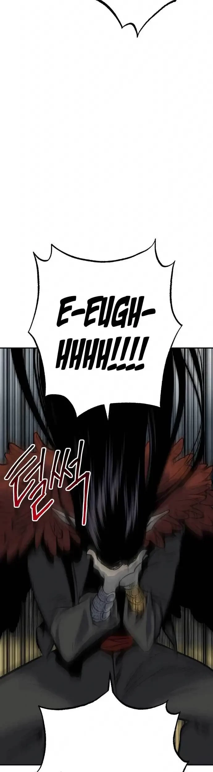 ZomGan Chapter 14 Gambar 68