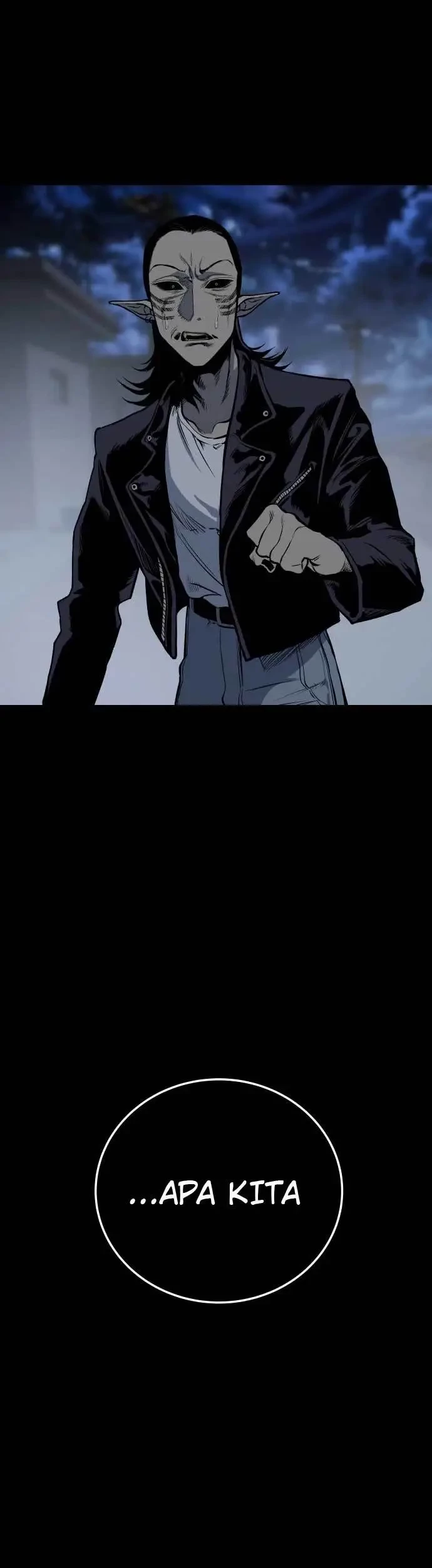 ZomGan Chapter 14 Gambar 78