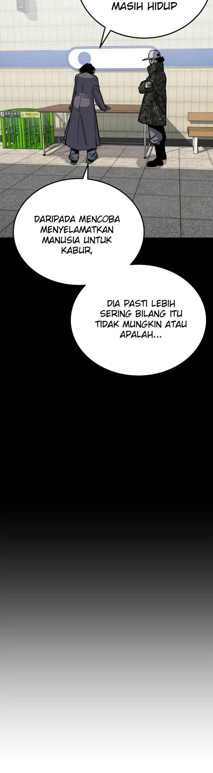 ZomGan Chapter 13 Gambar 39