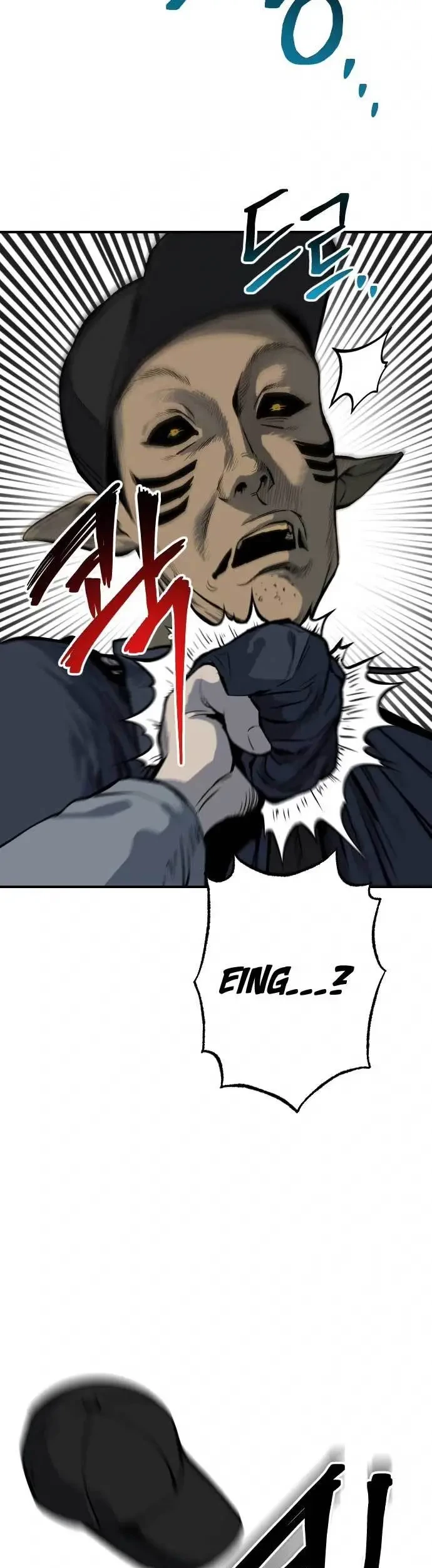 ZomGan Chapter 13 Gambar 65