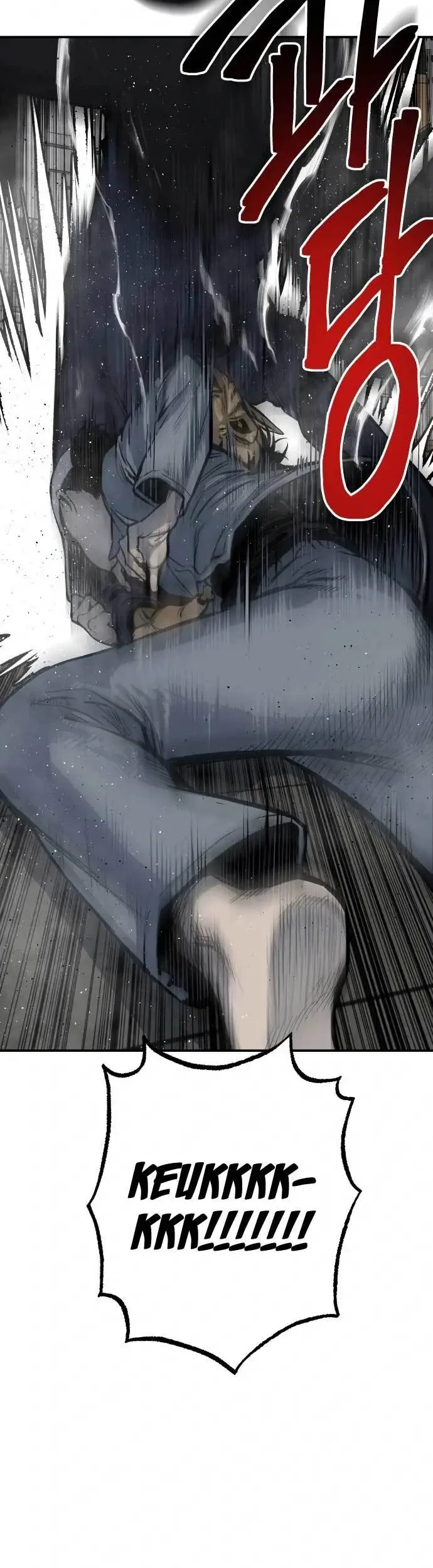 ZomGan Chapter 13 Gambar 66