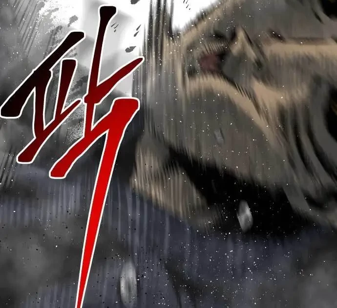ZomGan Chapter 13 Gambar 70