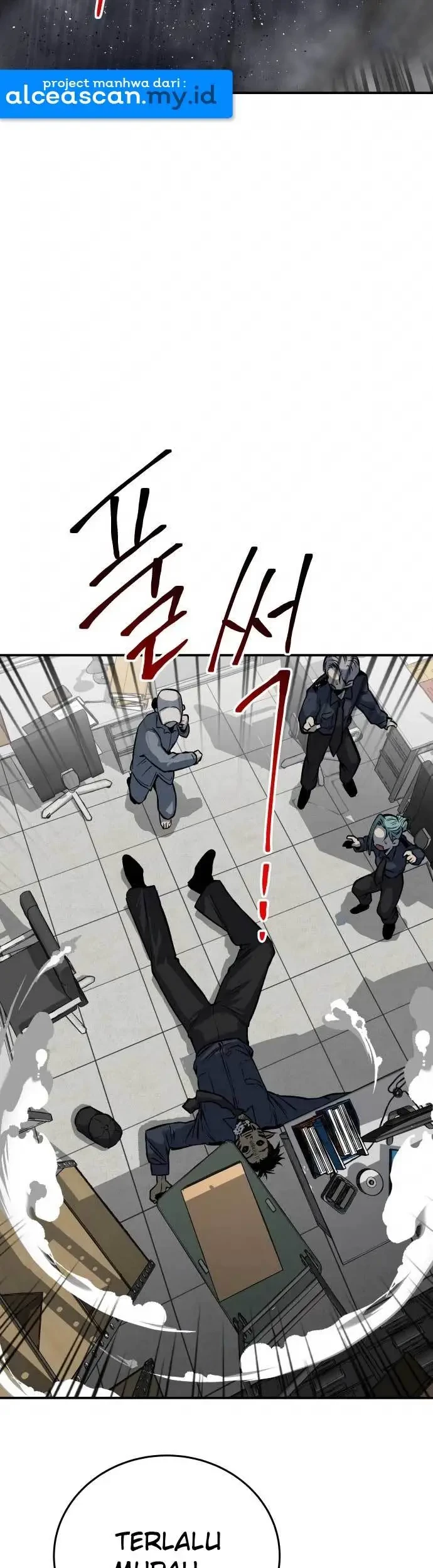 ZomGan Chapter 13 Gambar 71