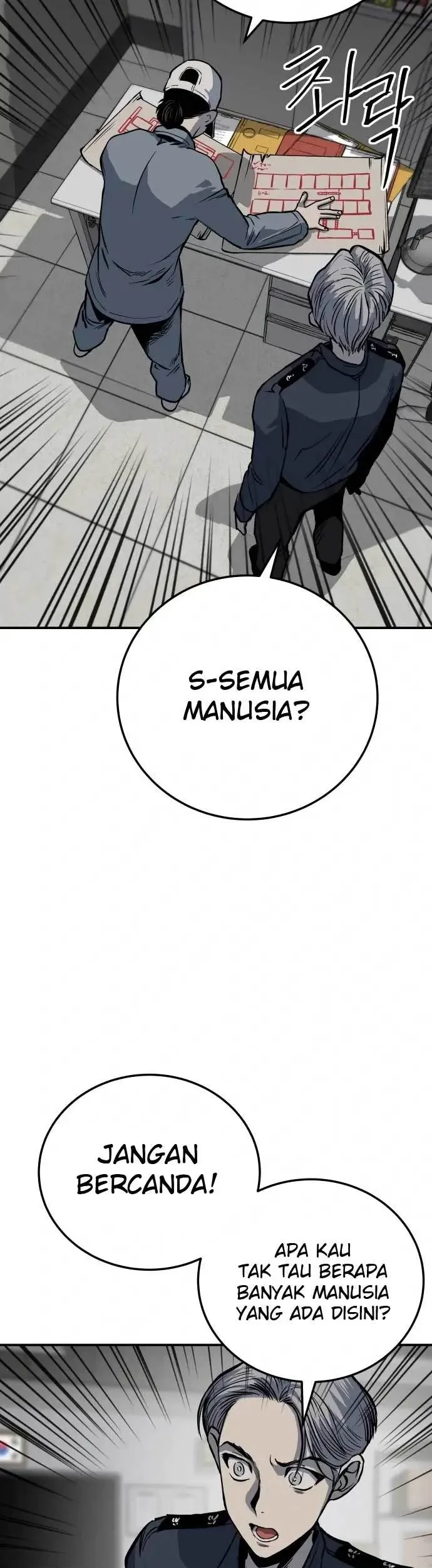 ZomGan Chapter 13 Gambar 83