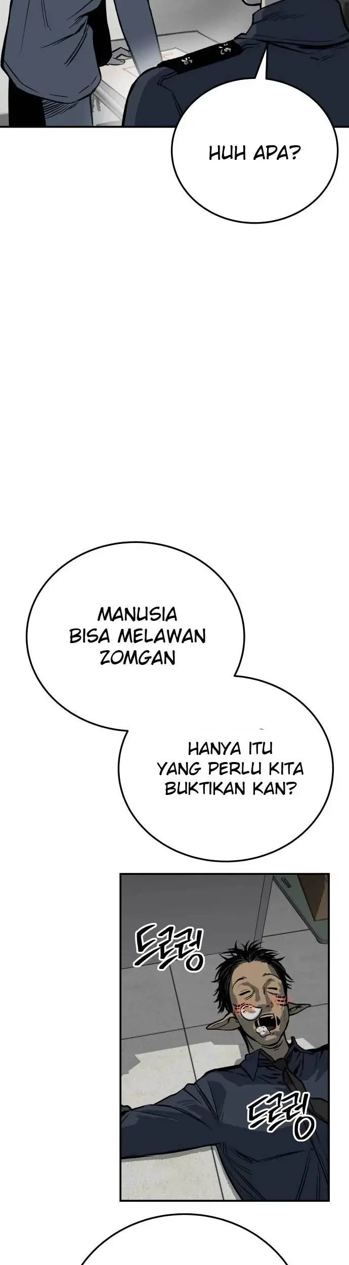 ZomGan Chapter 13 Gambar 93