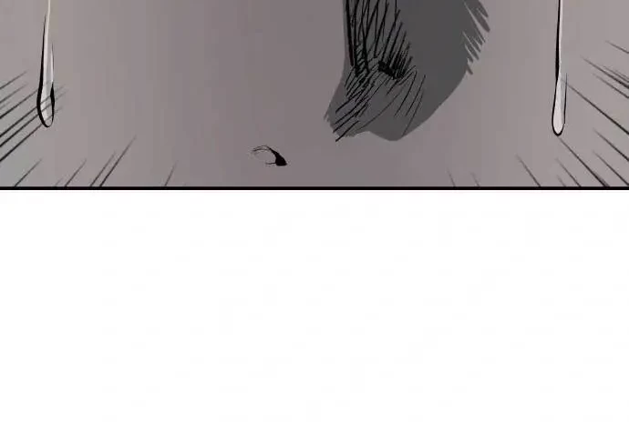 ZomGan Chapter 13 Gambar 97