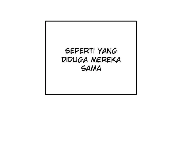 ZomGan Chapter 13 Gambar 22