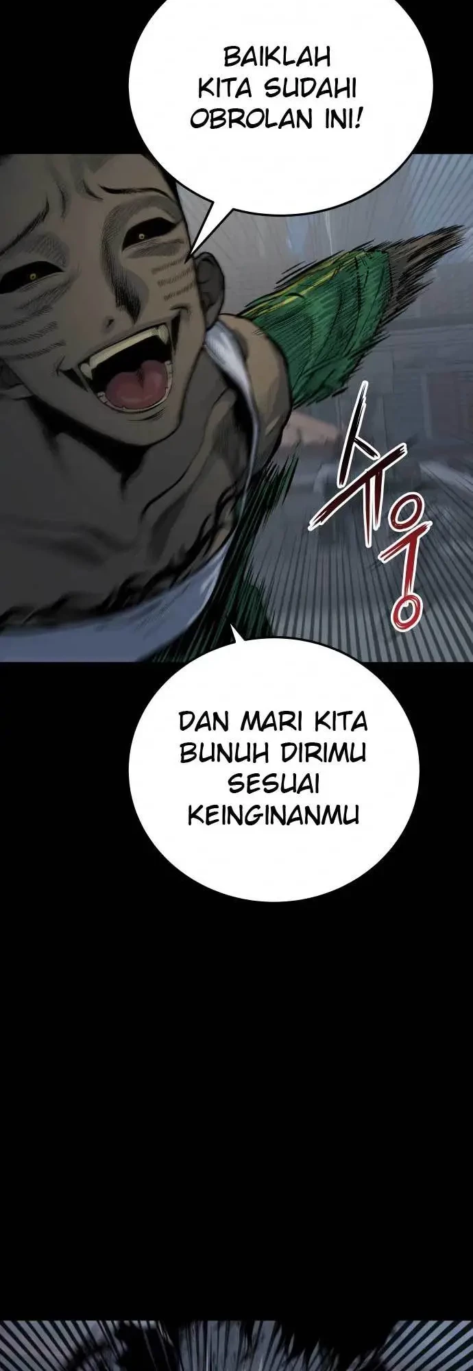 ZomGan Chapter 12 Gambar 23