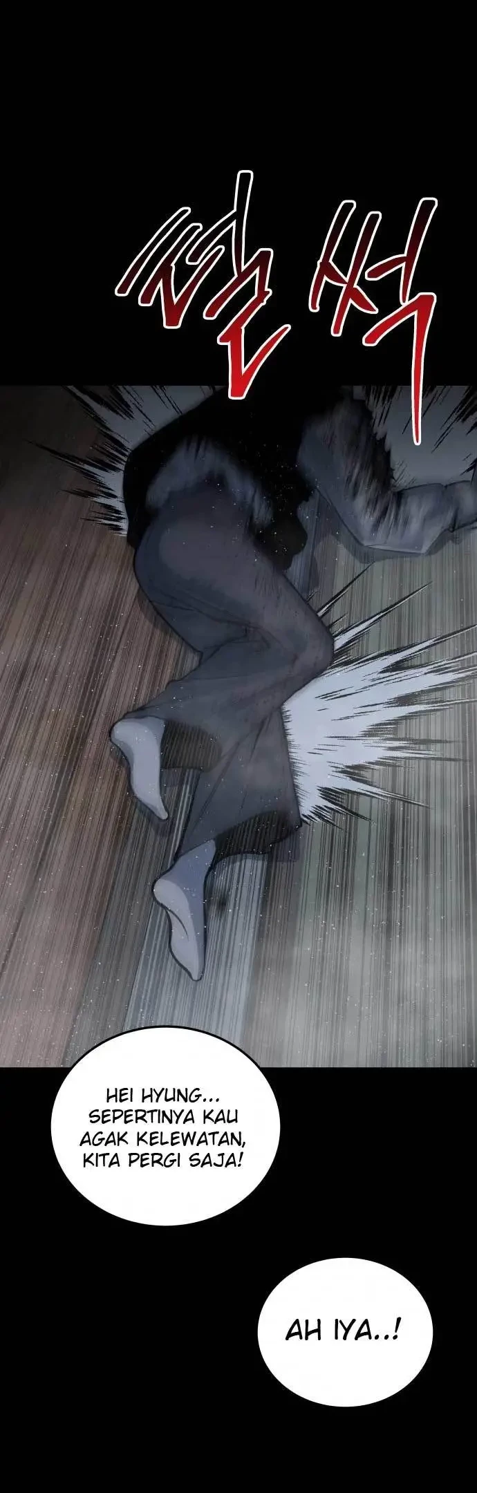 ZomGan Chapter 12 Gambar 31