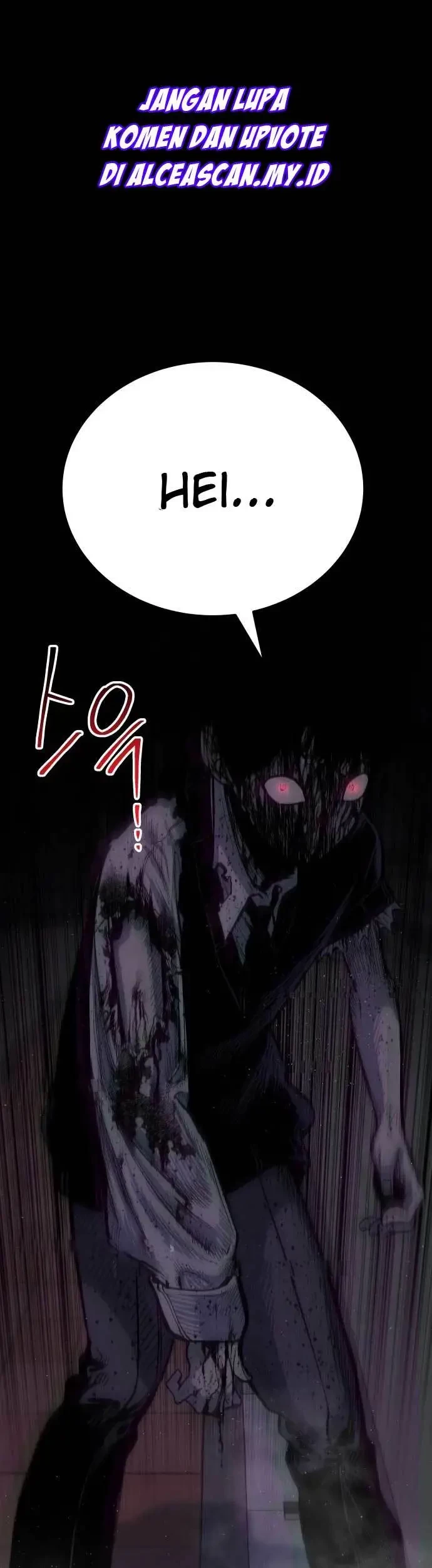 ZomGan Chapter 12 Gambar 34