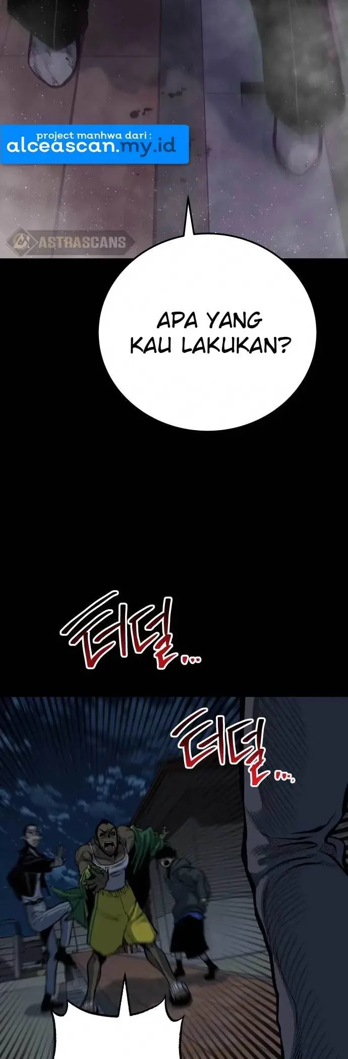 ZomGan Chapter 12 Gambar 35