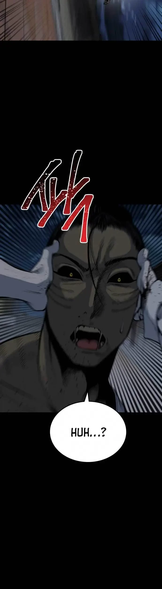 ZomGan Chapter 12 Gambar 38