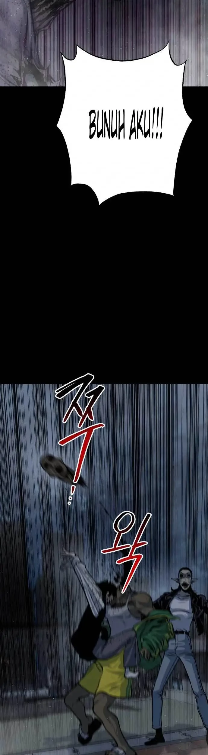 ZomGan Chapter 12 Gambar 40