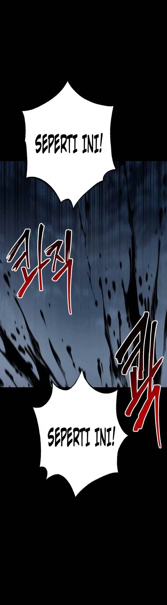 ZomGan Chapter 12 Gambar 42