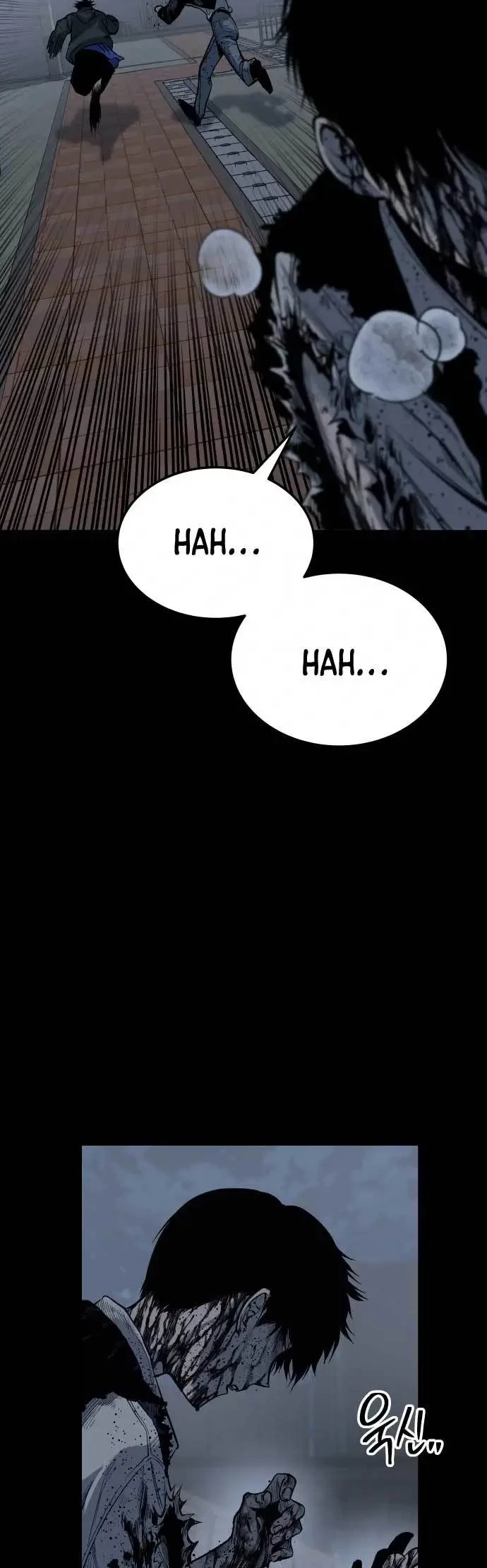 ZomGan Chapter 12 Gambar 45