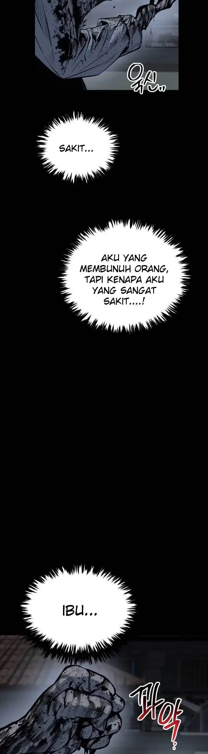 ZomGan Chapter 12 Gambar 46