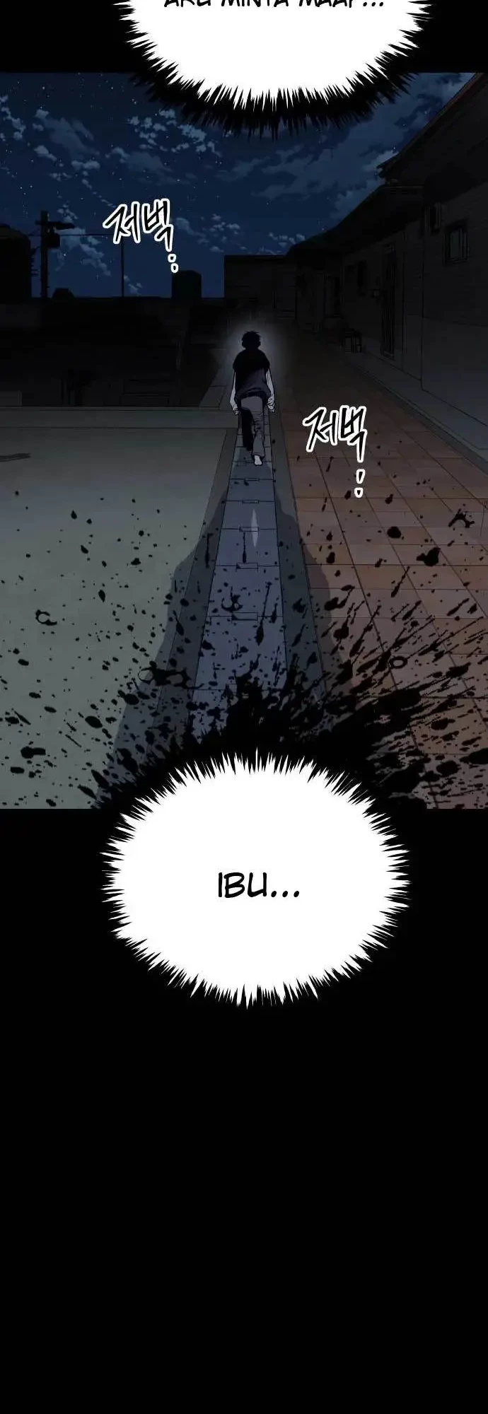 ZomGan Chapter 12 Gambar 51