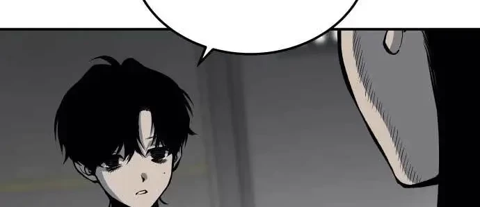 ZomGan Chapter 12 Gambar 60