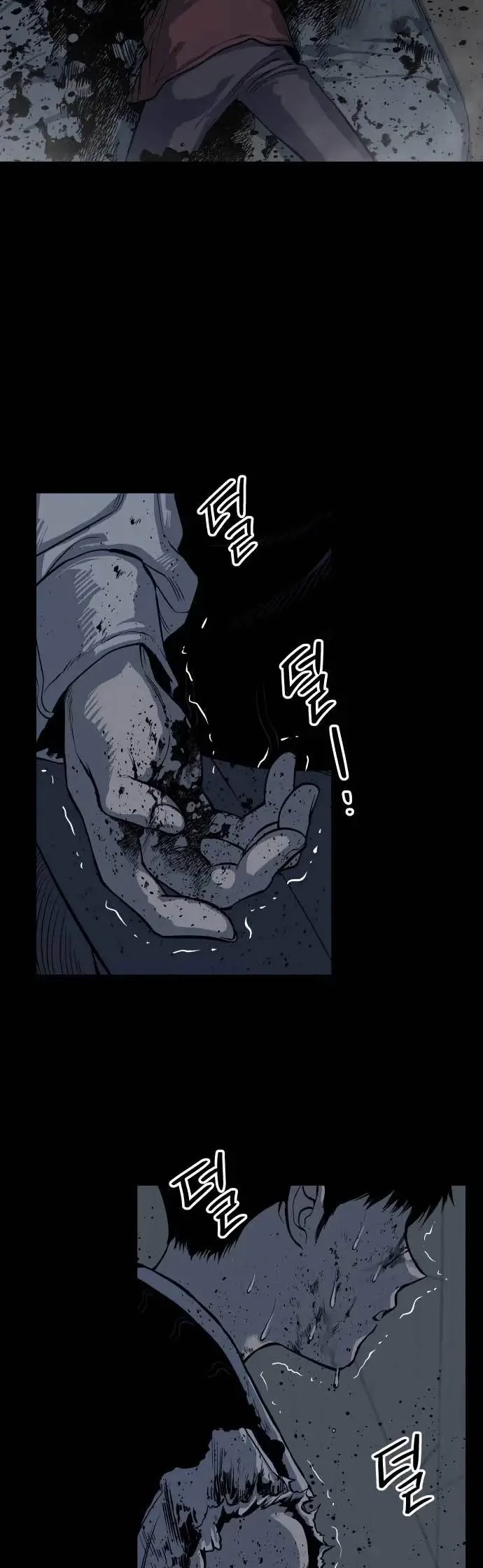 ZomGan Chapter 12 Gambar 5