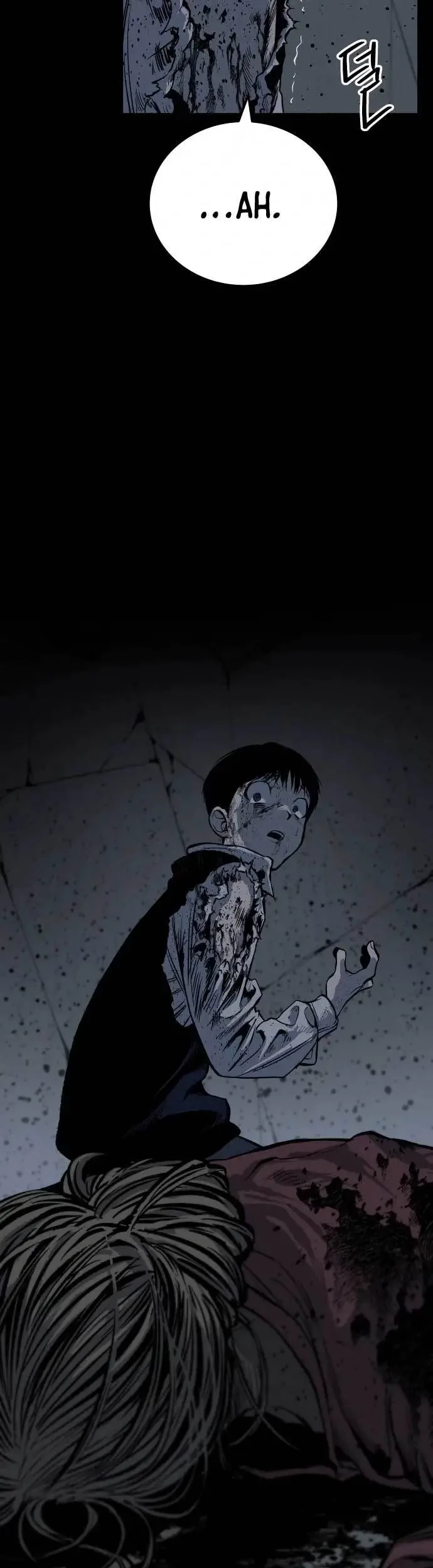 ZomGan Chapter 12 Gambar 6