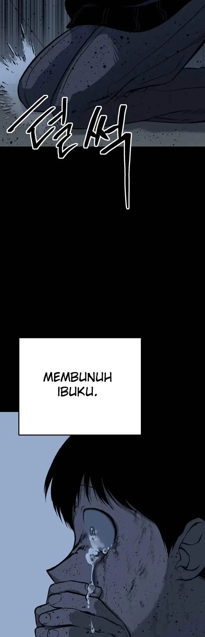 ZomGan Chapter 12 Gambar 11