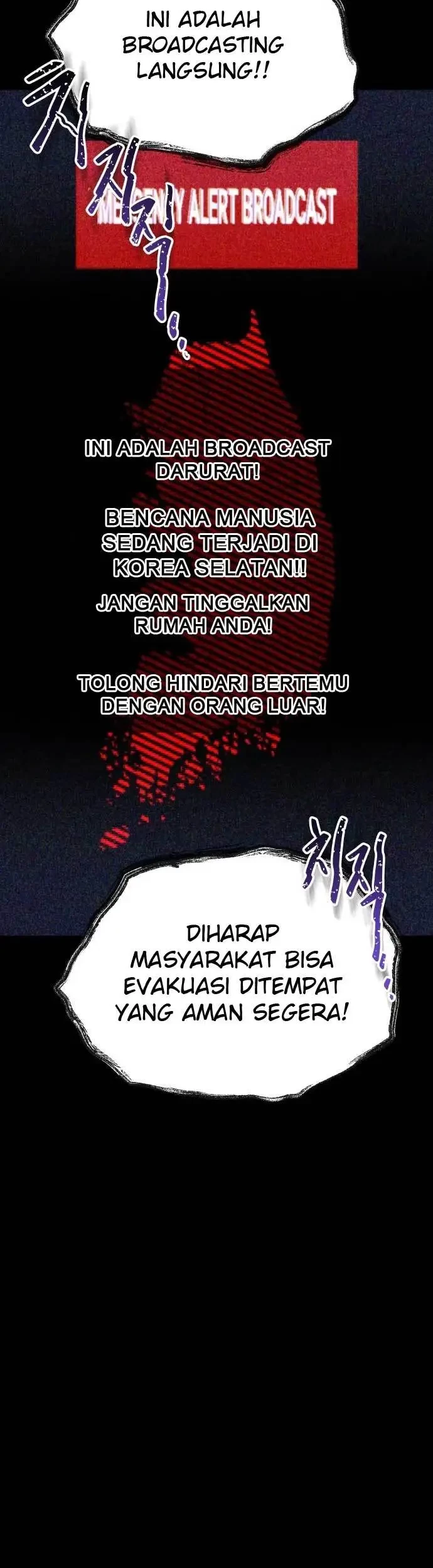 ZomGan Chapter 11 Gambar 20