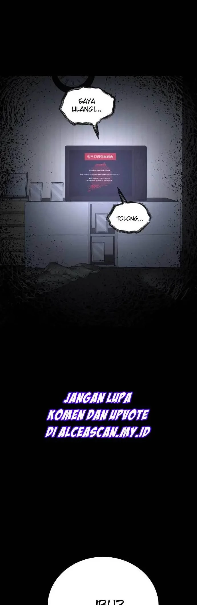ZomGan Chapter 11 Gambar 21