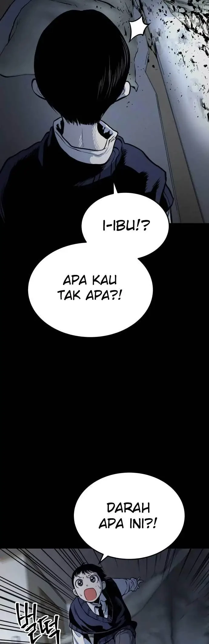 ZomGan Chapter 11 Gambar 23