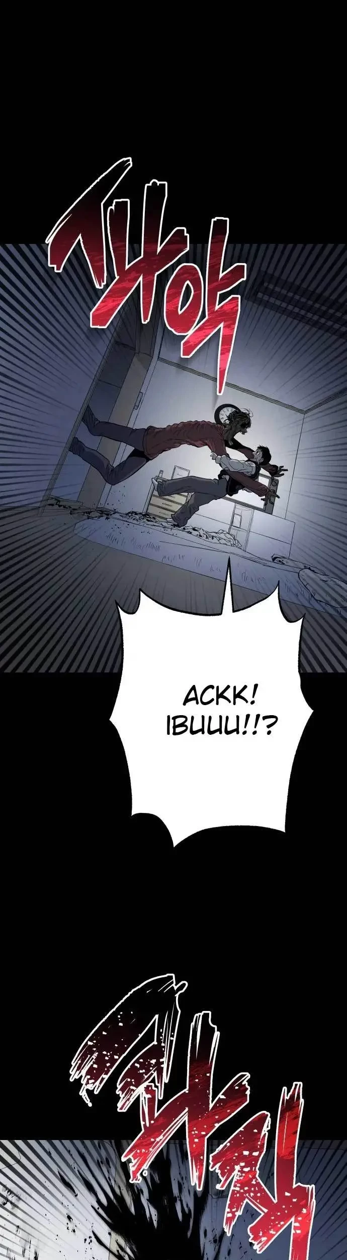 ZomGan Chapter 11 Gambar 26