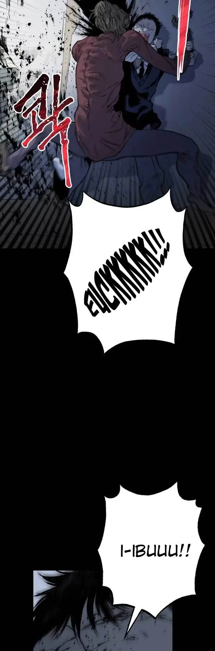 ZomGan Chapter 11 Gambar 27