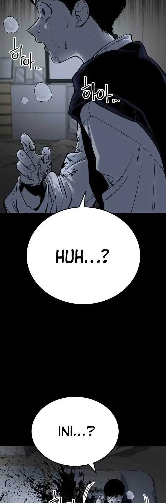 ZomGan Chapter 11 Gambar 35