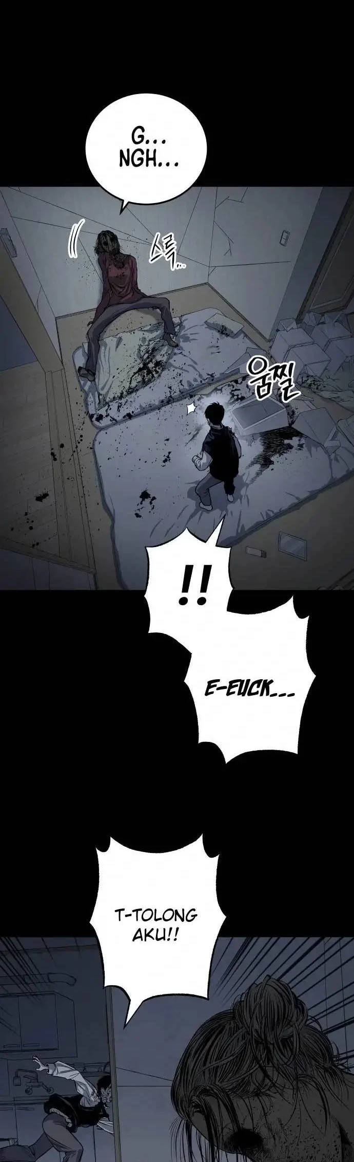 ZomGan Chapter 11 Gambar 45