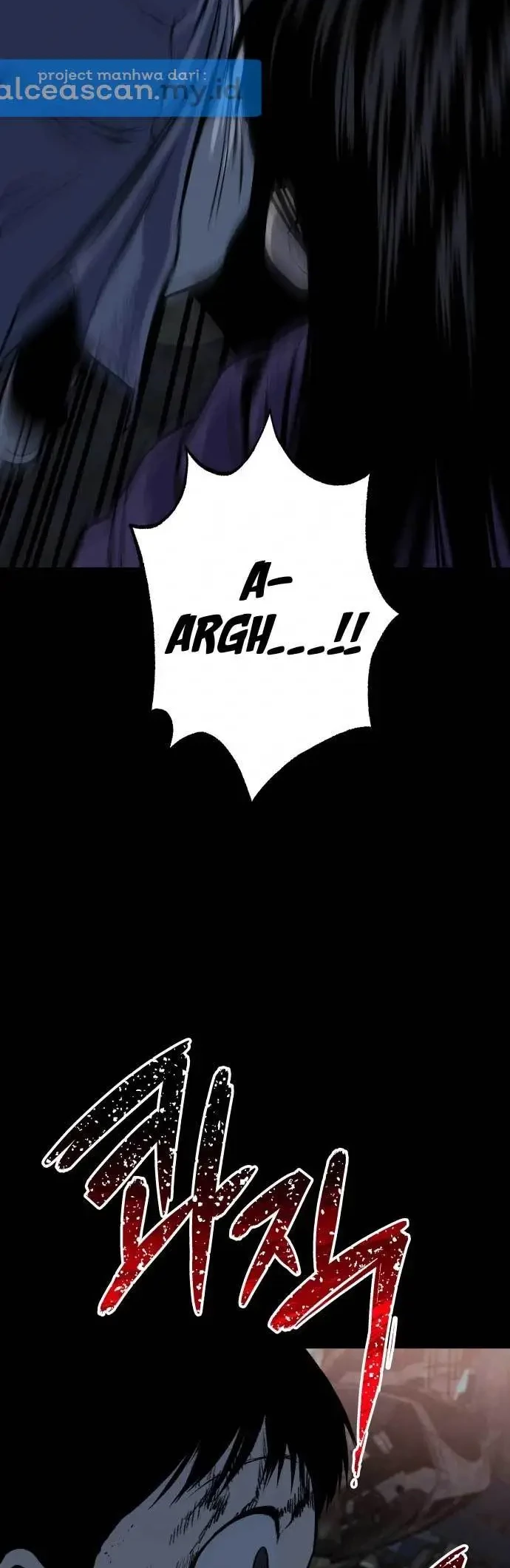 ZomGan Chapter 11 Gambar 55