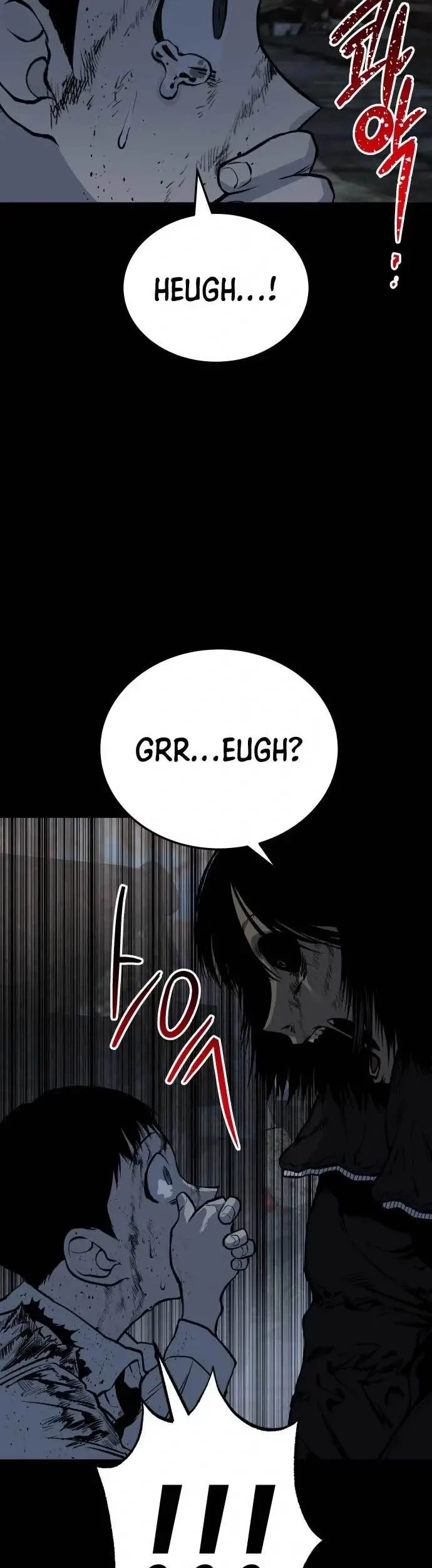 ZomGan Chapter 11 Gambar 56