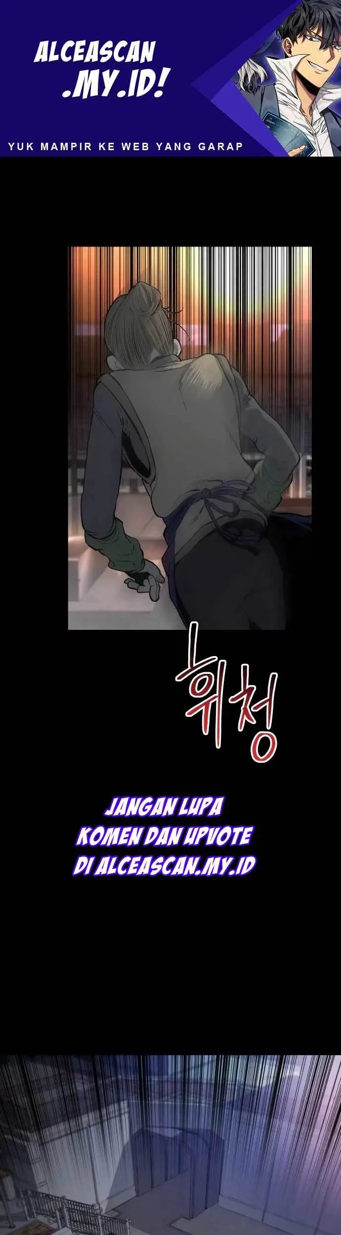 Baca  ZomGan Chapter 11 Gambar 2