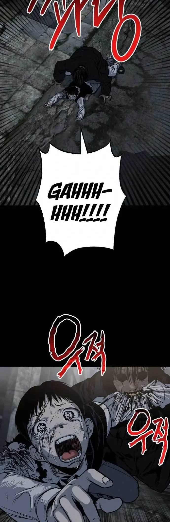 ZomGan Chapter 11 Gambar 59