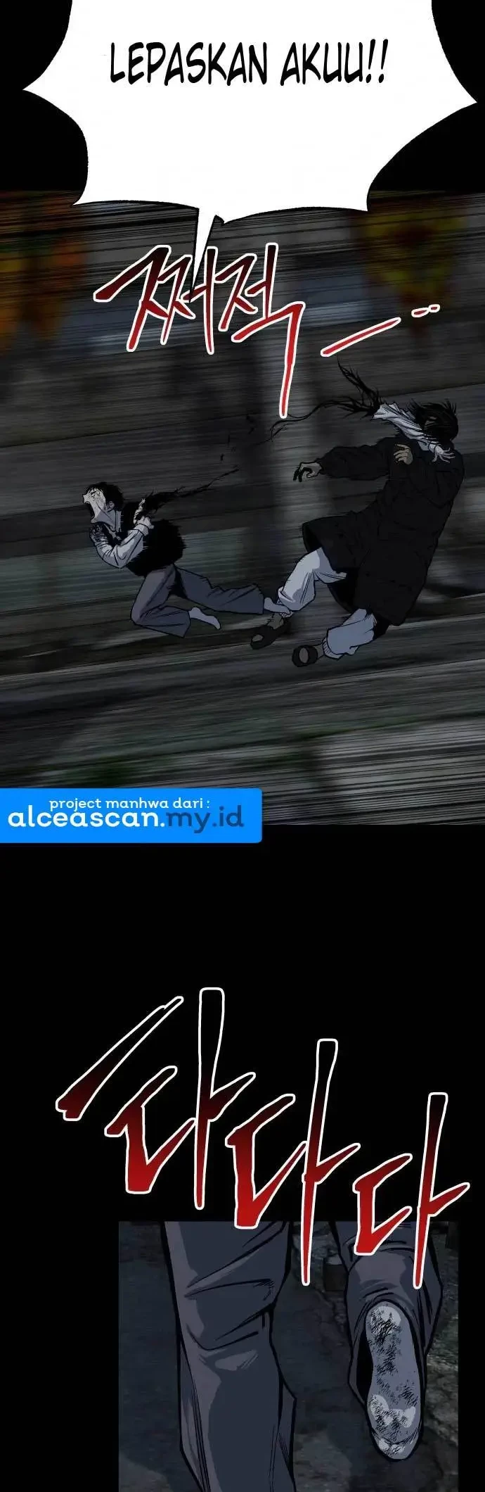 ZomGan Chapter 11 Gambar 61