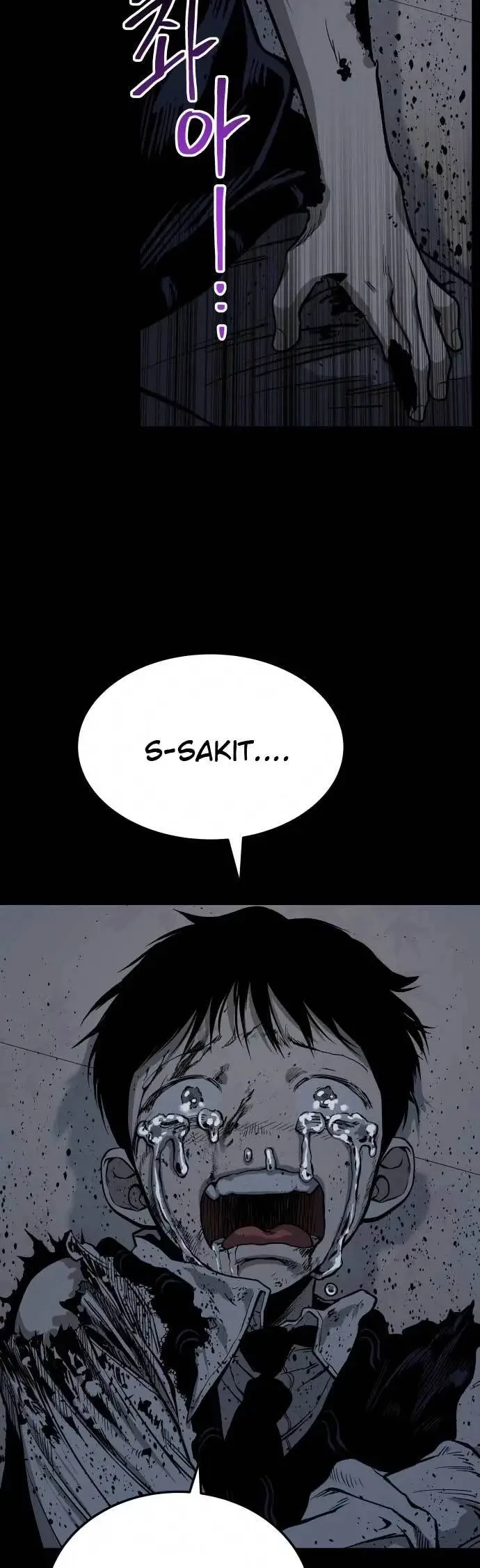 ZomGan Chapter 11 Gambar 65