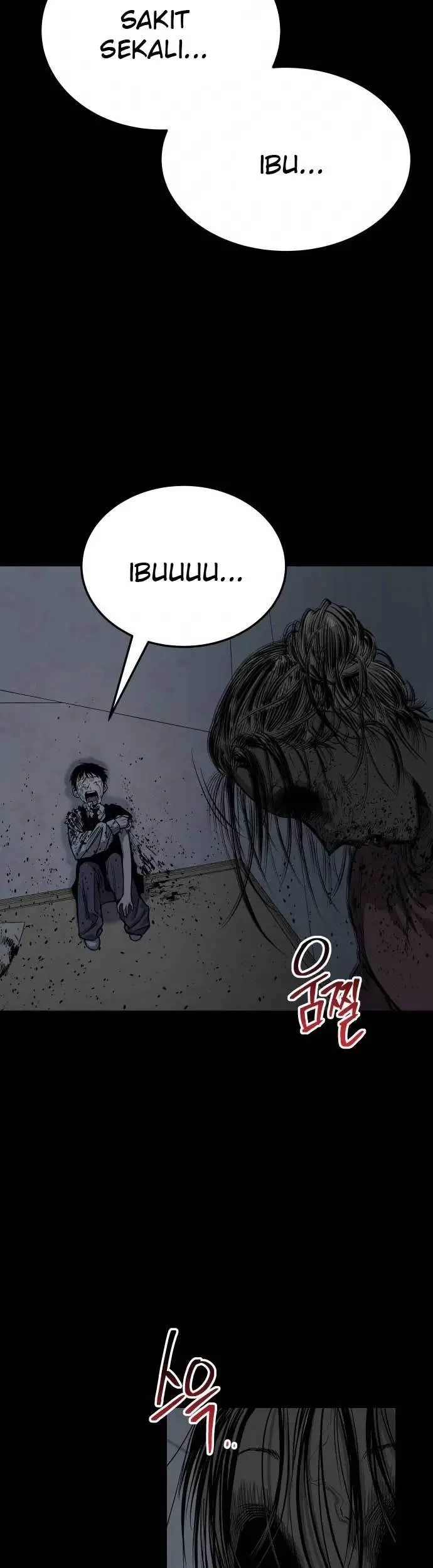 ZomGan Chapter 11 Gambar 66