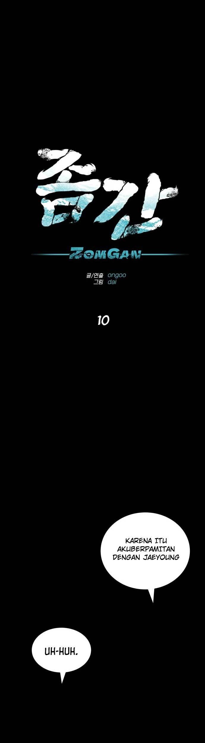 ZomGan Chapter 10 Gambar 42