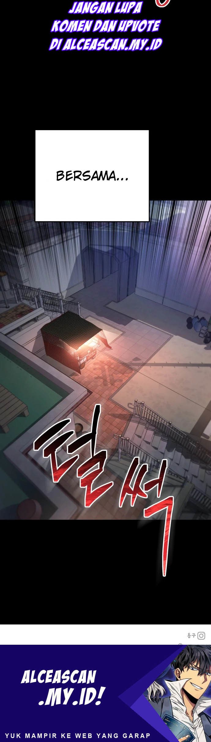 ZomGan Chapter 10 Gambar 64